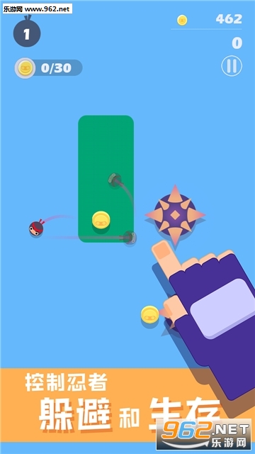 ���߱���Ninja Crash�ٷ����ͼ1