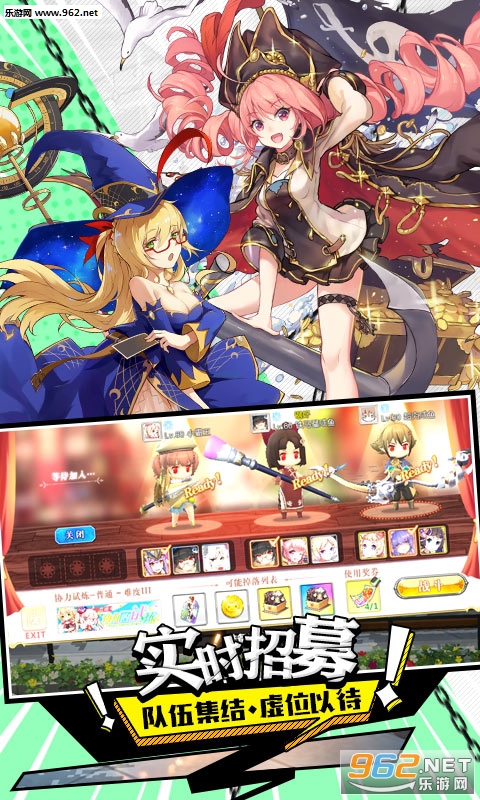 ����ƻ�˽����v1.10.402��ͼ1