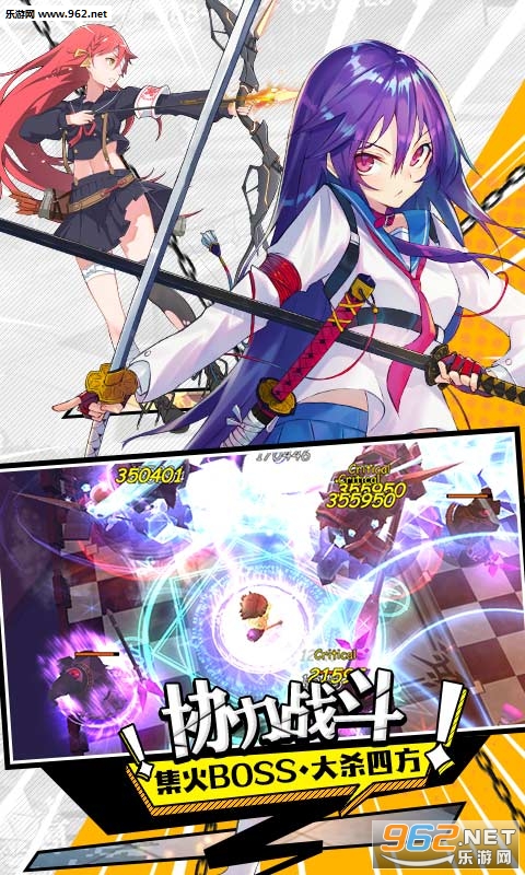 ����ƻ�˽����v1.10.402��ͼ2