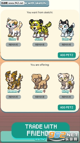 �����ȳ�Pixel Petz��׿���ͼ1