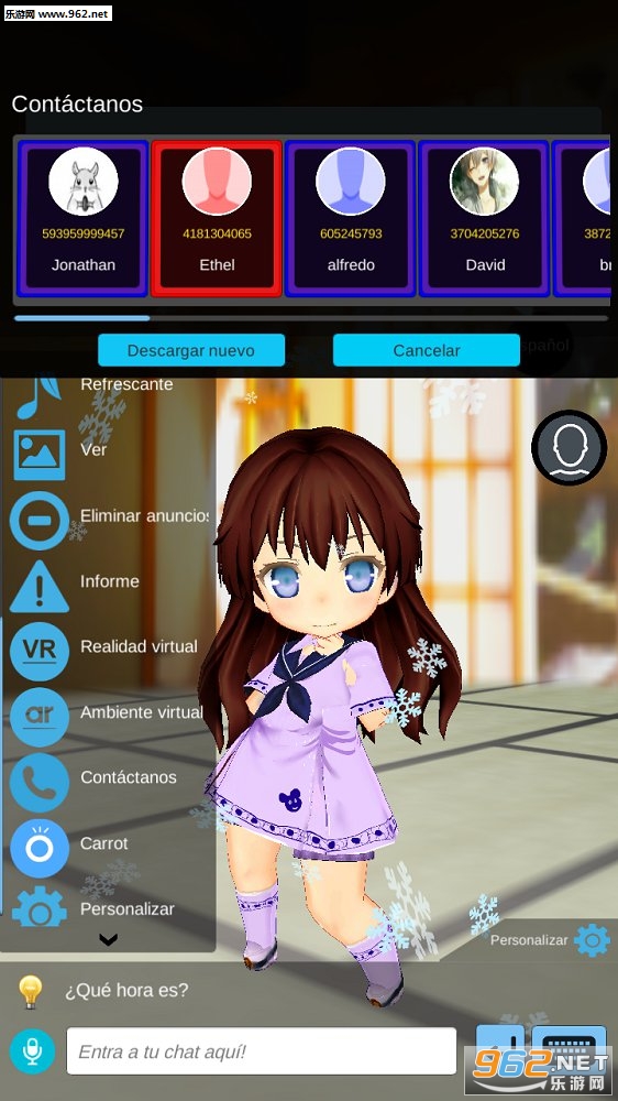 Virtual lover 2(��������2��׿��)��ͼ2