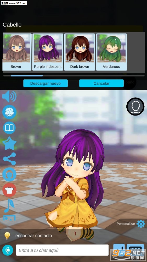 Virtual lover 2(��������2��׿��)��ͼ4