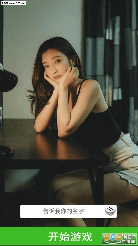 ��ʵŮ���ֻ����ͼ1