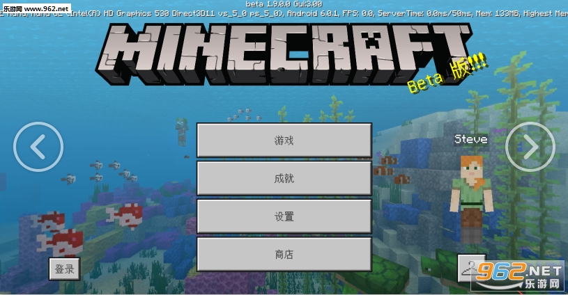 Minecraft(�ҵ�����1.9.0.2�����ر��)��ͼ0