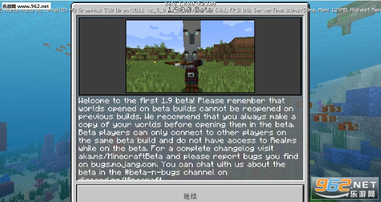 Minecraft(�ҵ�����1.9.0.2�����ر��)��ͼ1
