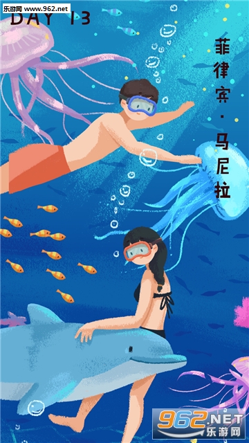 ���д�����׿���ͼ0