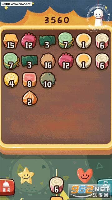 ���д�����׿���ͼ4