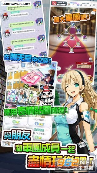 Q&Q˾�����߰�׿��v1.0.2��ͼ2