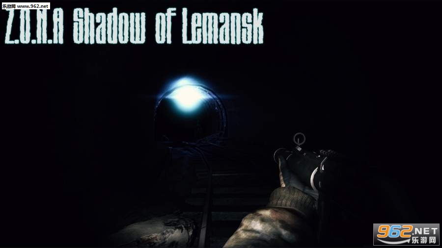 Z.O.N.A Shadow of Lemansk虫虫助手安装包勒曼斯克阴影(含数据包)官方版截图0