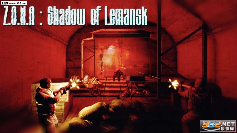 Z.O.N.A Shadow of Lemansk虫虫助手安装包勒曼斯克阴影(含数据包)官方版截图2