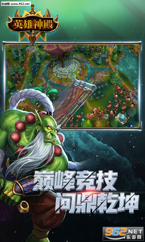 Ӣ�����˽����v1.3��ͼ2