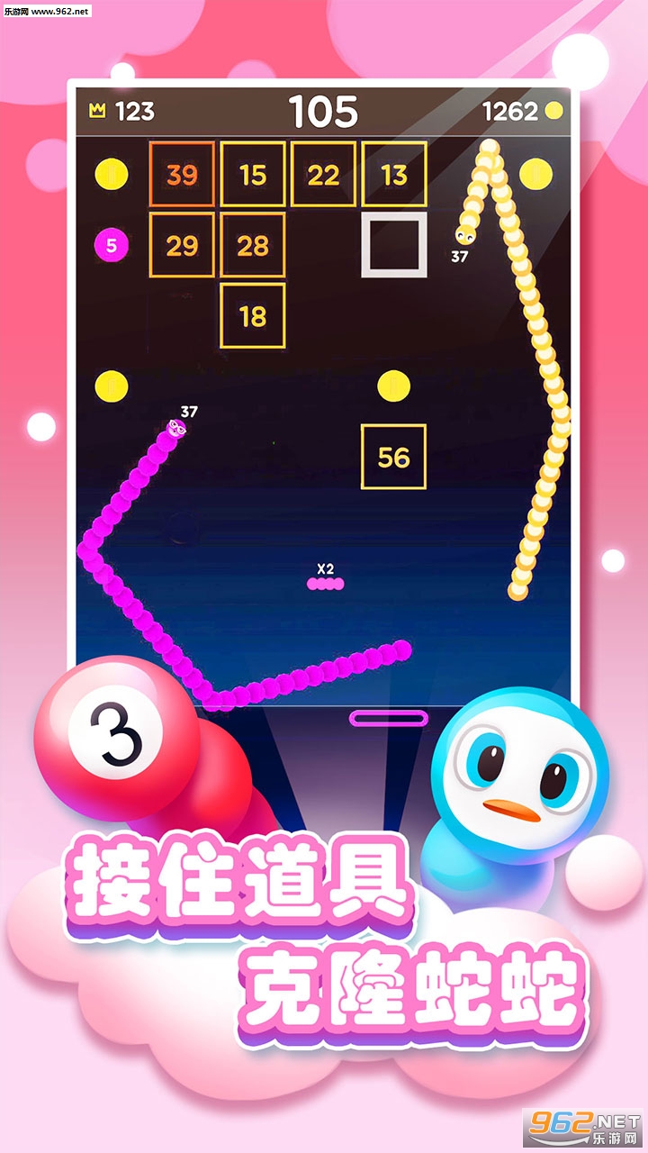 Snake Bricks��׿���ͼ0