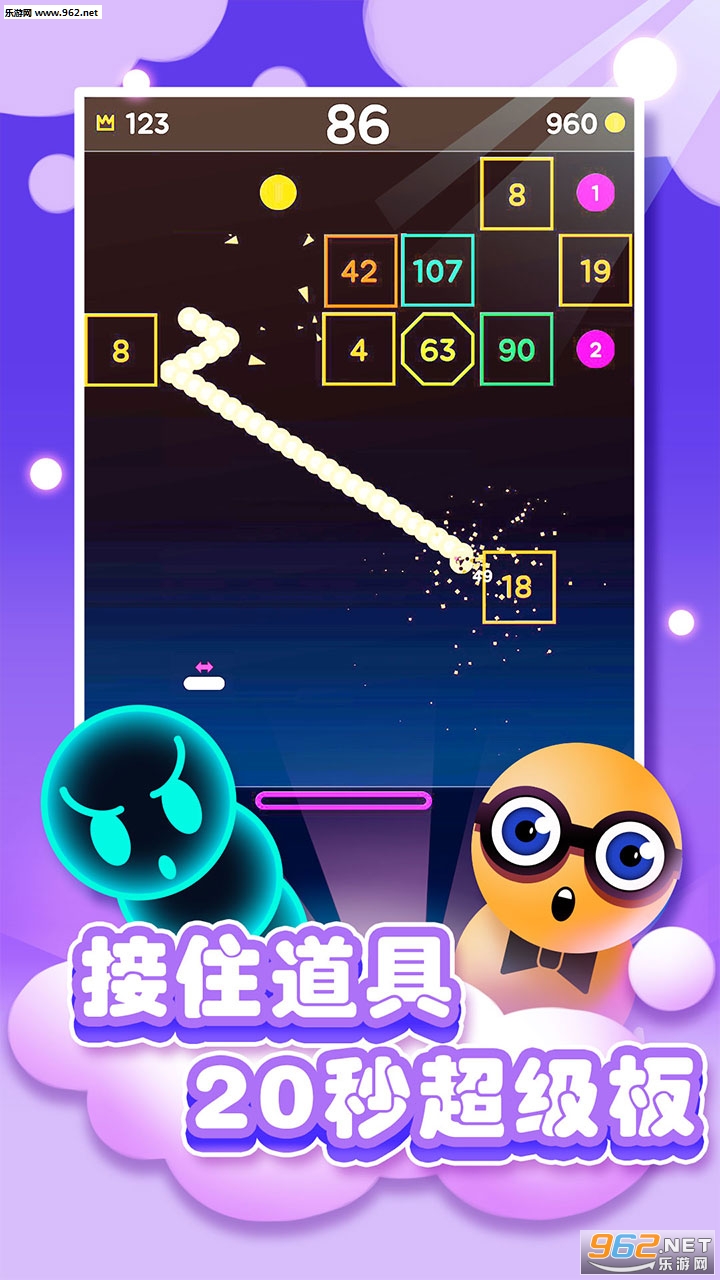 Snake Bricks��׿���ͼ2