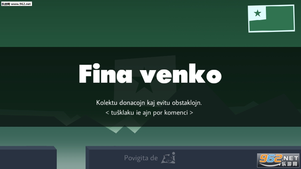����ʤ����Ϸfina venko��ͼ0