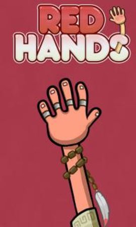 RedHands游戏截图1