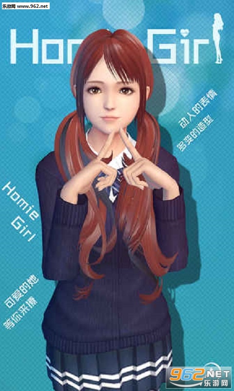 ������Ů���İ�����v4.5��ͼ0