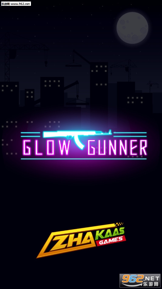 Glow Gunner安卓版截图0