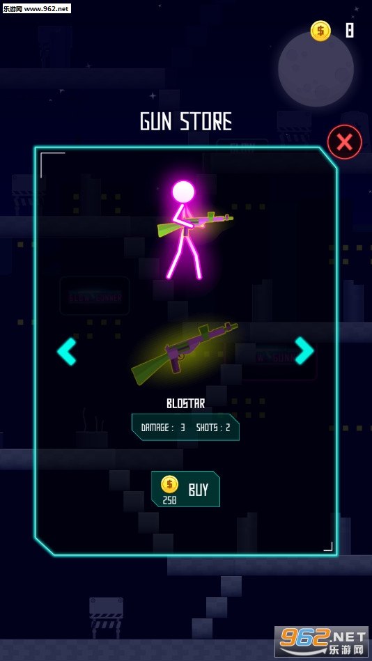Glow Gunner安卓版截图1