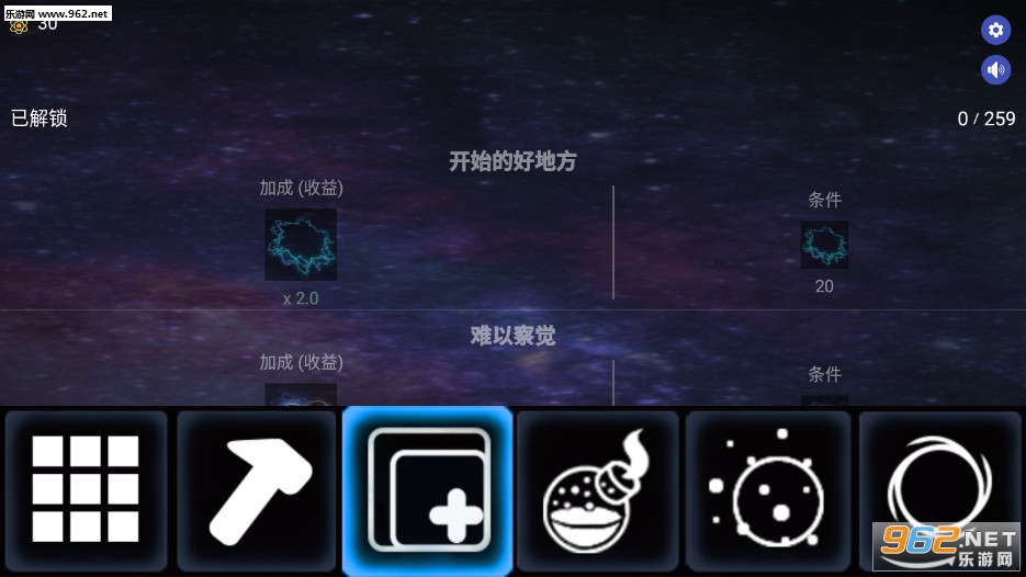 ��ֹ����ٷ����ͼ4