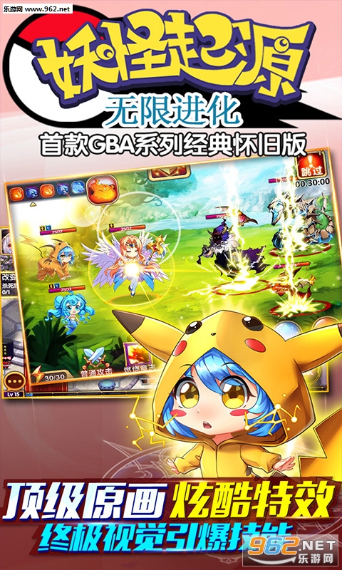 ������Դ���޽����ٷ���v1.0.0��ͼ0