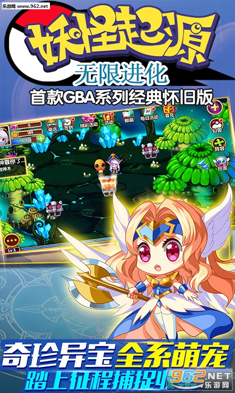 ������Դ���޽����ٷ���v1.0.0��ͼ1