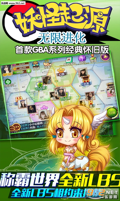 ������Դ���޽����ٷ���v1.0.0��ͼ2