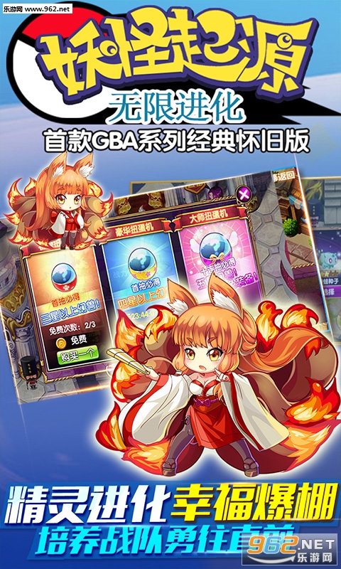 ������Դ���޽����ٷ���v1.0.0��ͼ3