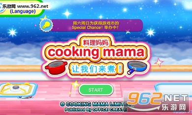 ����������Ϸ(�²���)��ͼ0