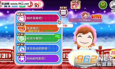 ����������Ϸ(�²���)��ͼ1