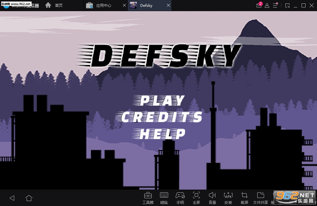 Defsky(�·�˹����ð�հ�׿��)v1.1.09(defsky)��ͼ0
