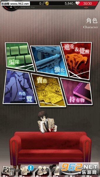 �ĺ���Ȯ��׿��v1.2.2(Stray Dogs)��ͼ2