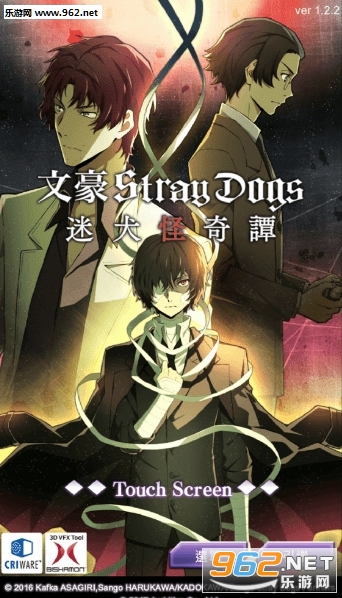 �ĺ���Ȯ��׿��v1.2.2(Stray Dogs)��ͼ3
