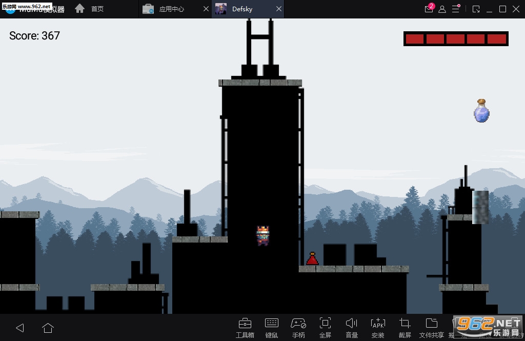 Defsky(�·�˹����ð�հ�׿��)v1.1.09(defsky)��ͼ3