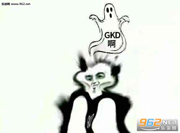 GKD�������ͼ5