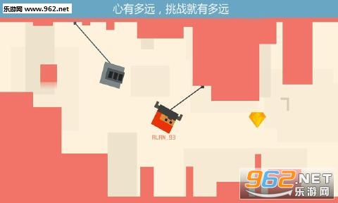 越荡越开心(抖音上小人荡来荡去安卓版)截图2