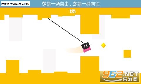 越荡越开心(抖音上小人荡来荡去安卓版)截图3