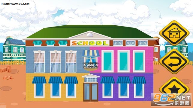 Build A High School Building(建造一所高中建筑安卓版)截图0