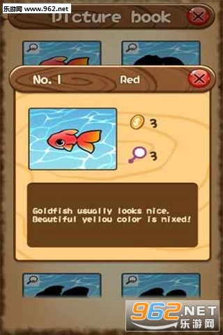 Gold Fish(Goldfish Collection��׿��)��ͼ2