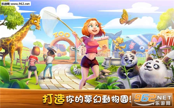 �������(ZooCraft)�ٷ����ͼ0