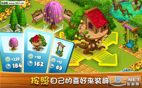 �������(ZooCraft)�ٷ����ͼ2