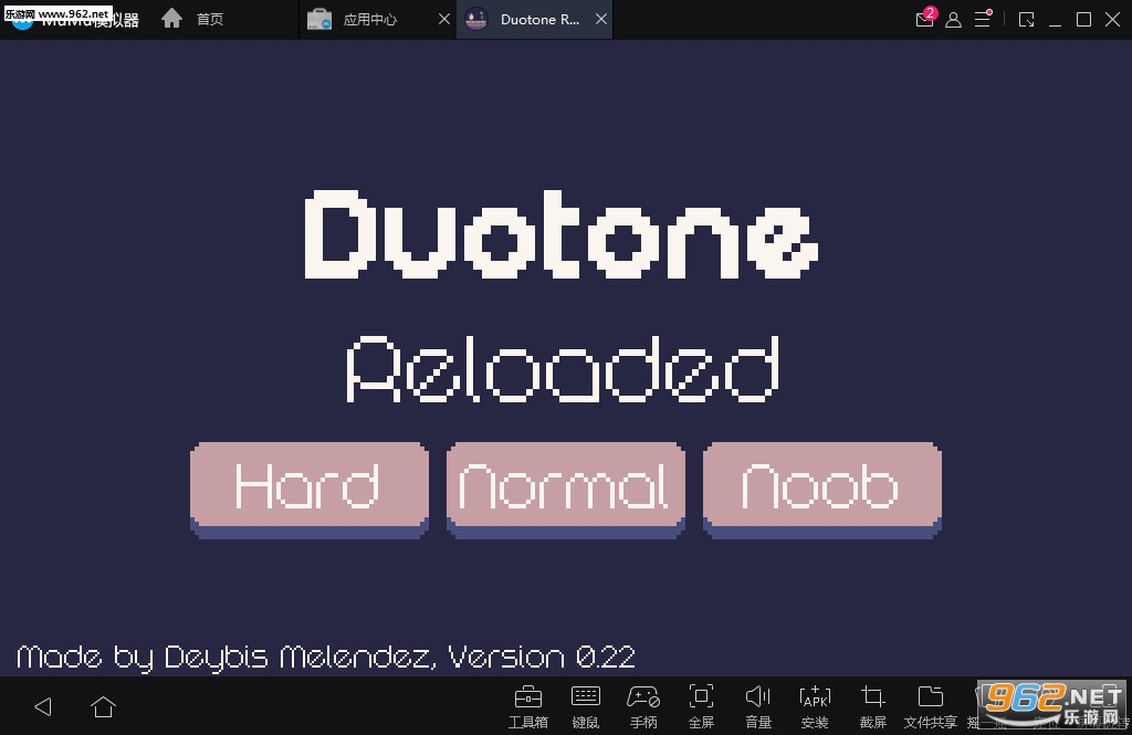 Duotone Reloaded(˫ɫð�����ư�׿��)��ͼ0