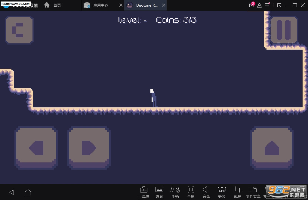 Duotone Reloaded(˫ɫð�����ư�׿��)��ͼ2