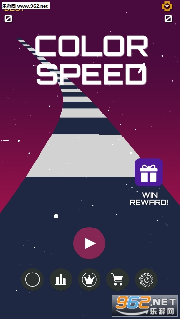 Color Speed(彩色速冲球安卓版)截图3