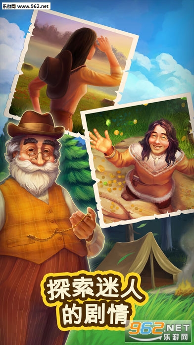 ���ʴ��˴�ð��(Klondike)���°��ͼ4