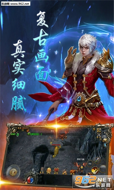 ������ҫ��׿��v1.0.0(��������)��ͼ2