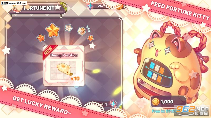 �ɰ��Ҿ���ư�׿��v0.1.1��ͼ1