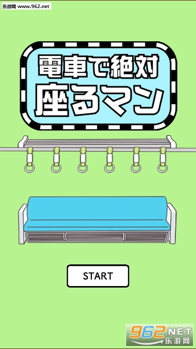 �~������ޥ�(�糵��������ս��Ϸ)v1.0.3��ͼ7