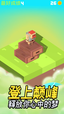 ��Ҫ����ٷ����ͼ3