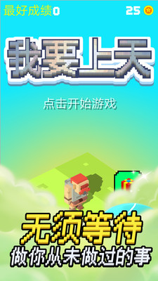 ��Ҫ����ٷ����ͼ0