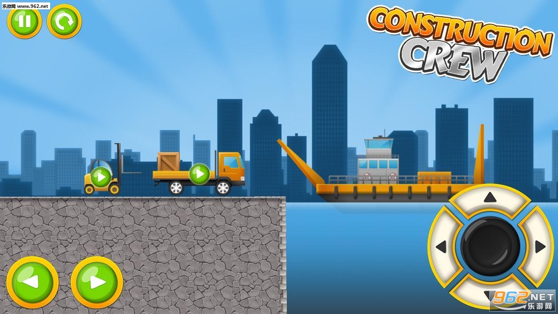 ����ʩ����Ա��׿��v1.5.4��ͼ1